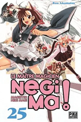 Negima ! T25