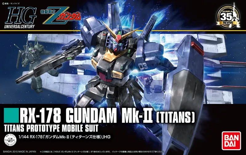 Gundam Gunpla Hg 1/144 194 Rx-178 Gundam Mk-ii Titans Gundam Gunpla Hg 1/144 194 Rx-178 Gundam Mk-ii Titans