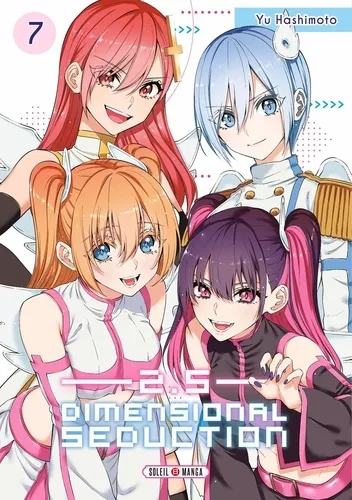 2,5 Dimensional Seduction T07