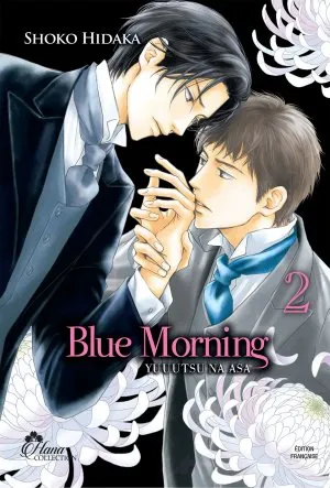 Blue Morning T02