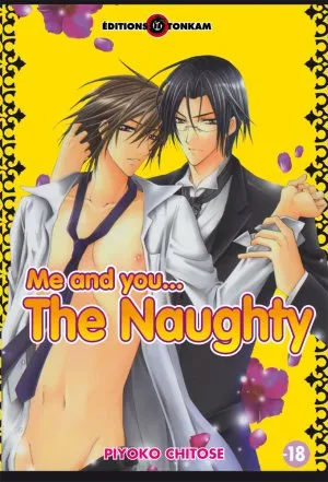 Me and You... The Naughty T1