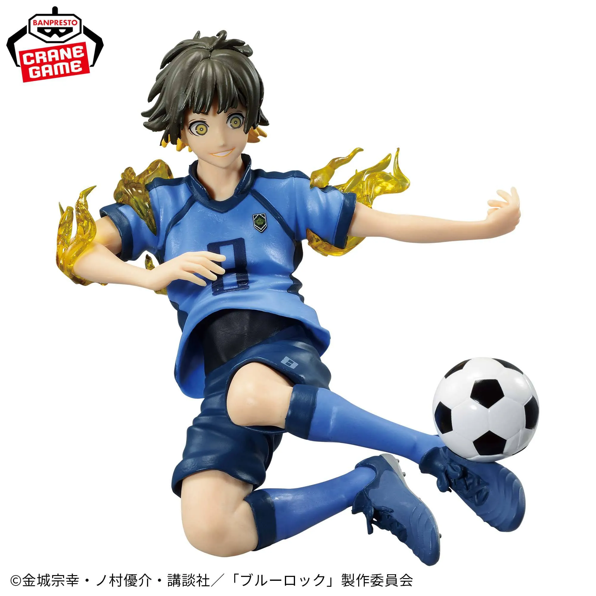 Bluelock Meguru Bachira Awakening State Ver.
