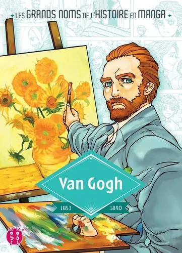 Van Gogh Van Gogh