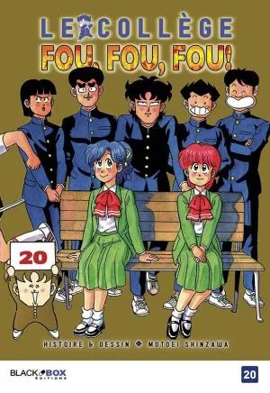 Kimengumi T20