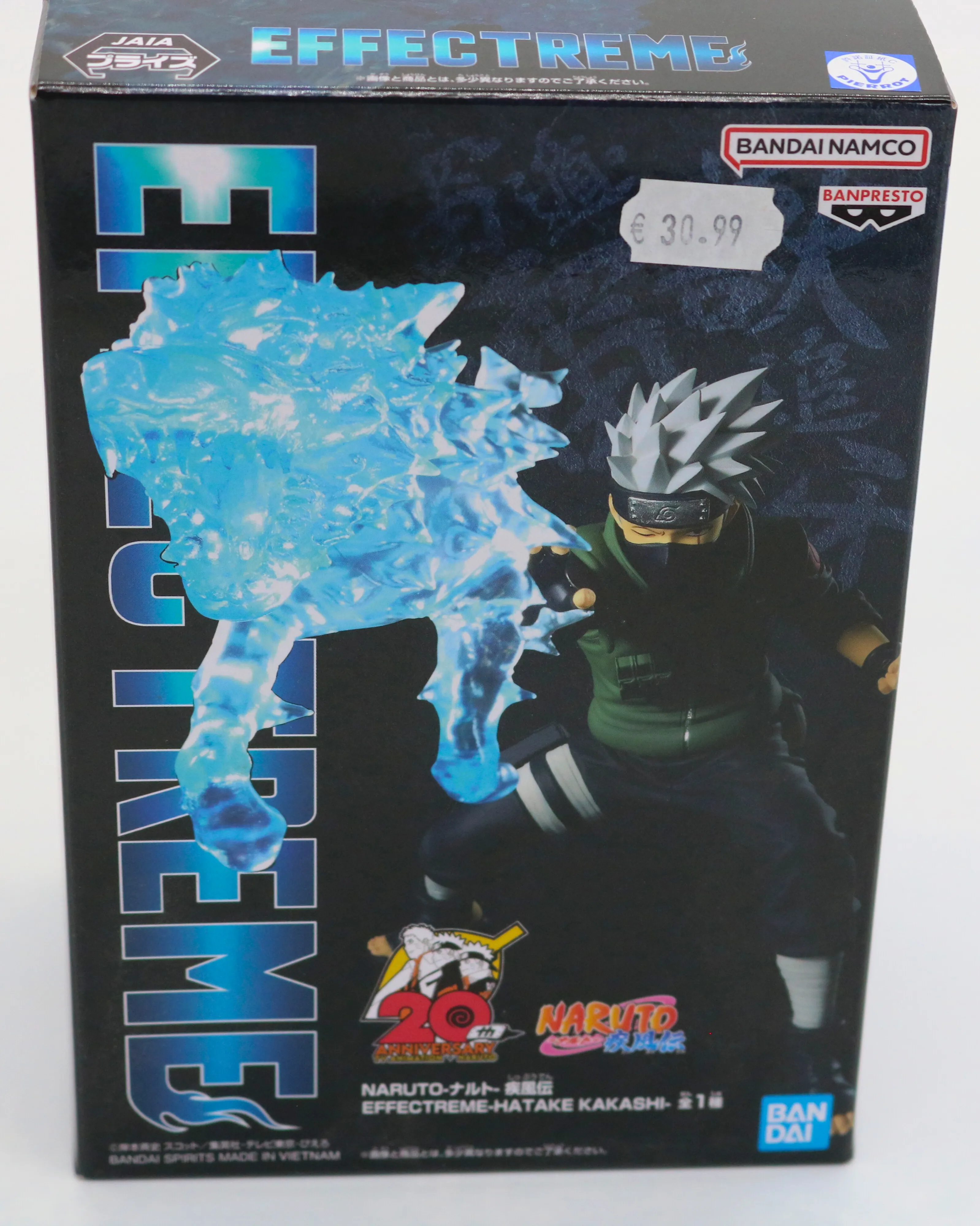 Naruto: Shippuden Effectreme -kakashi Hatake-