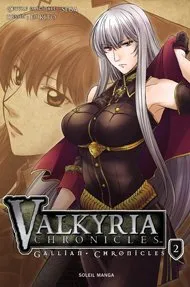 Valkyria Chronicles Gallian Chronicles T2