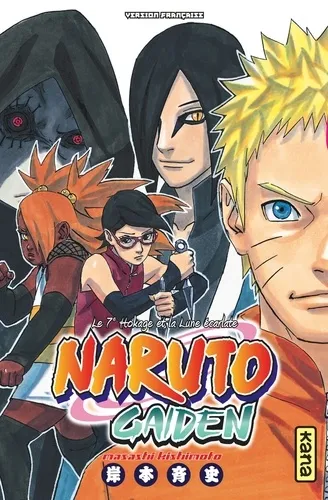 Naruto Gaiden Le 7e Hokage Et La Lune Ecarlate