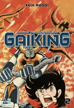 Gaiking T2