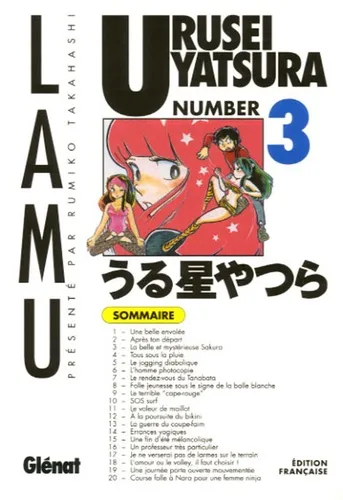 Lamu - Urusei Yatsura T3