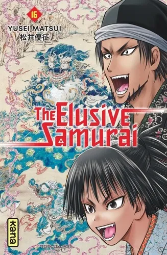 The Elusive Samurai T16