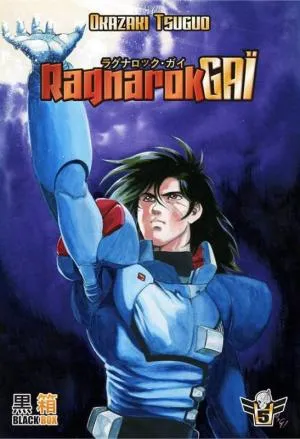 Ragnarok Gai T5