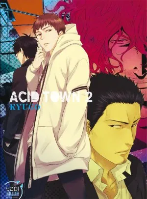 Acid Town T02