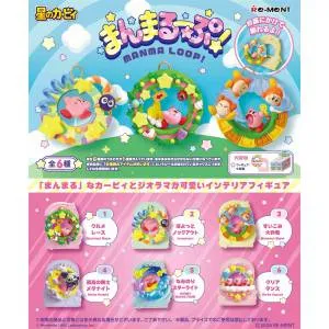 Kirby Of The Stars Manmaloop Rement Kirby Of The Stars Manmaloop Rement
