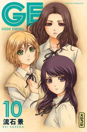 GE-GOOD ENDING T10
