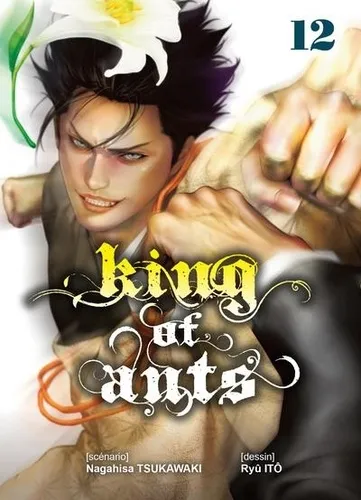 King Of Ants T12