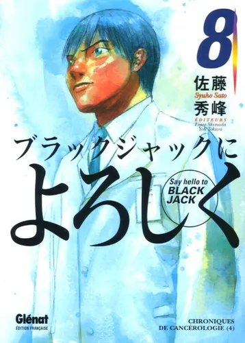Say Hello to Black Jack T8