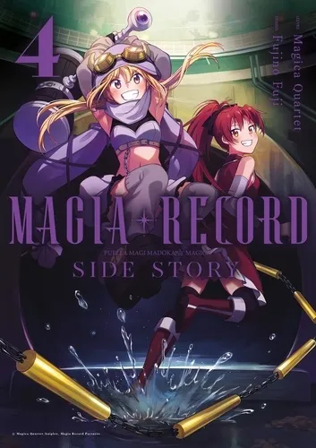 Magia Record : Side Story T04