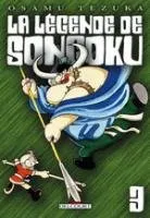 La légende de Songoku T3
