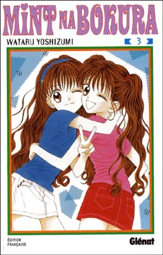 Mint na Bokura T3
