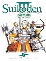 Suikoden III T2