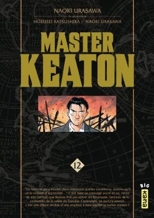 Master Keaton T12