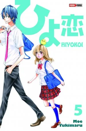 Hiyokoi T05