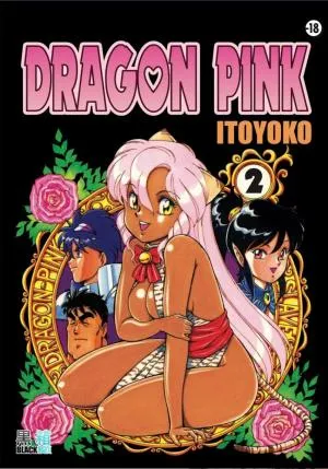 Dragon Pink T2