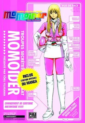 Momoider T1