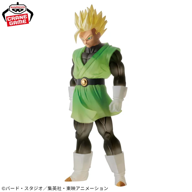 Dragon Ball Z Clearise Son Gohan Great Saiyaman Ver. I