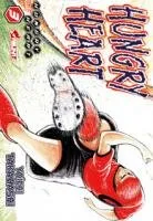 Hungry Heart T3