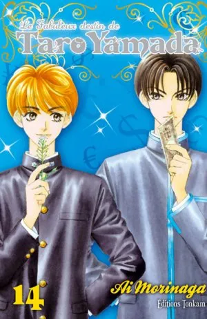 Le Fabuleux Destin de Taro Yamada T14
