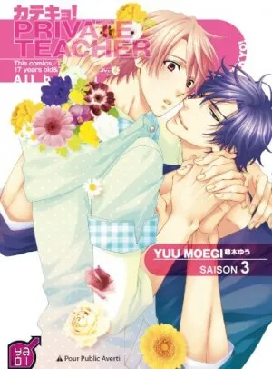Private Teacher T03