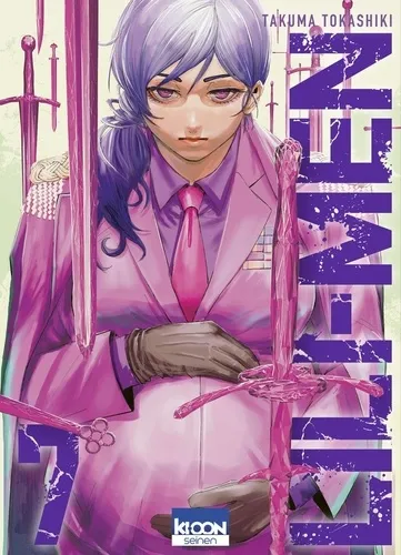 Lili-men T07 - Vol07