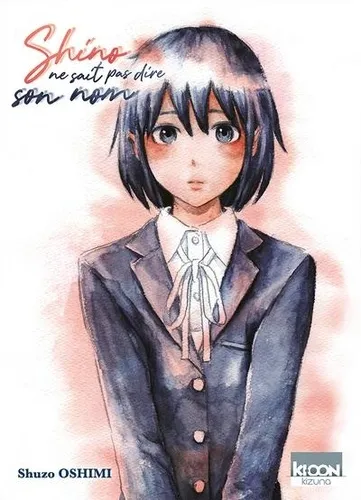 Shino Ne Sait Pas Dire Son Nom Shino Ne Sait Pas Dire Son Nom
