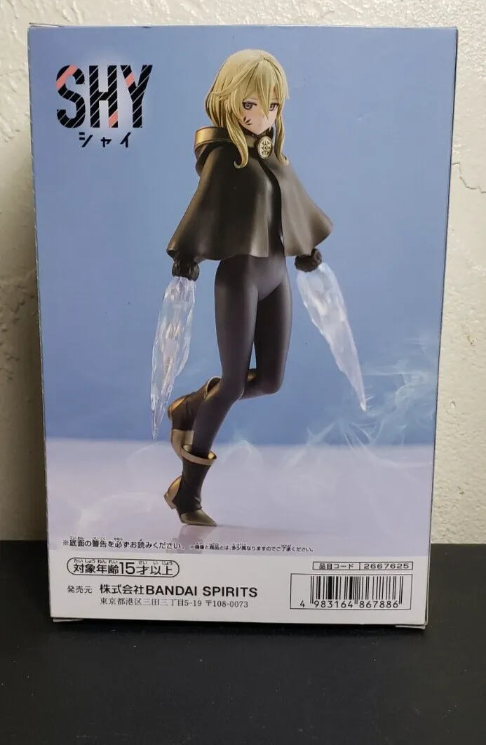 Shy Tzveta Figure Shy Tzveta Figure