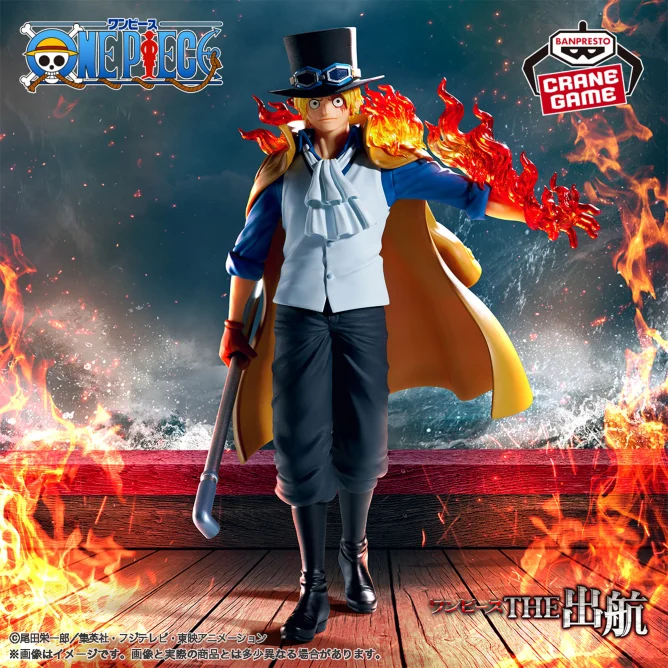 One Piece The Departure Logia Sabo One Piece The Departure Logia Sabo