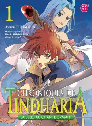 Chroniques de Tindharia - La Belle au chant dormant T1