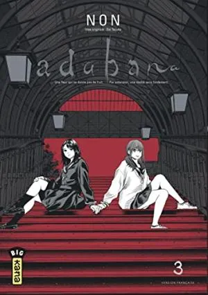 Adabana T03