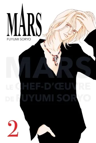 Mars Perfect Edition T02 Mars Perfect Edition T02