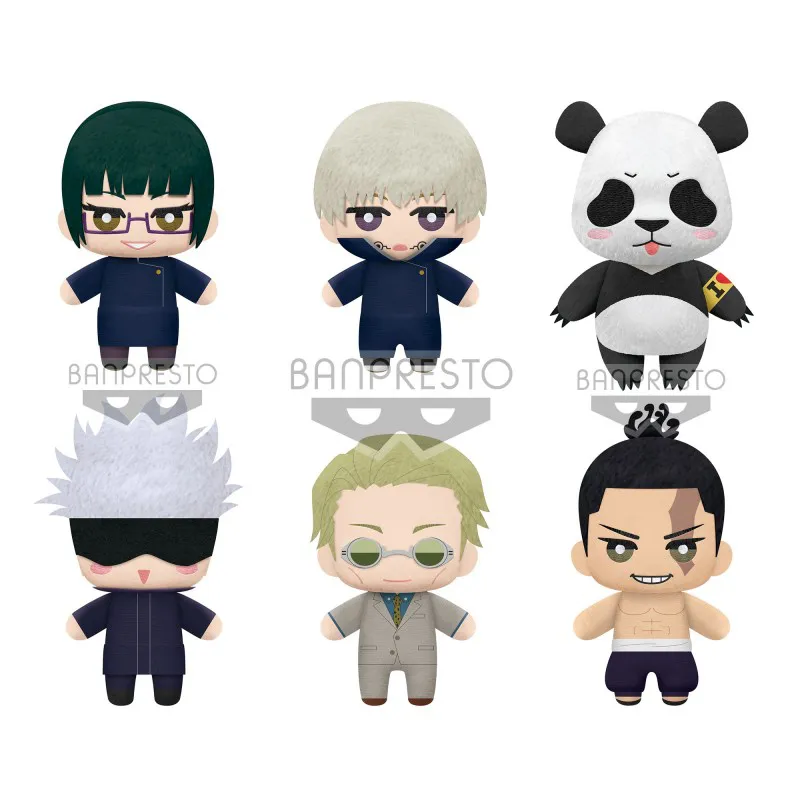 Jujutsu Kaisen Tomonui Assort Series 2