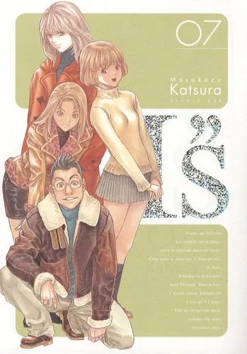 I''s Perfect T7