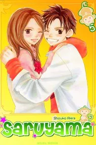Saruyama T5