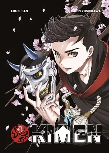 Kimen T01 Kimen T01