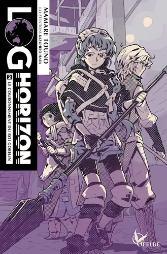 Log Horizon T02
