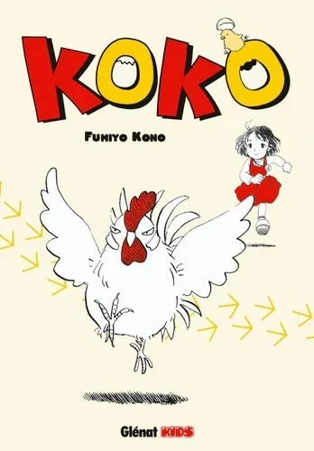 Koko T1