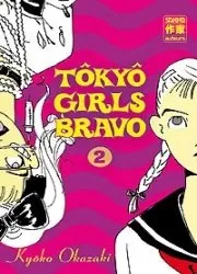 Tokyo Girls Bravo T2