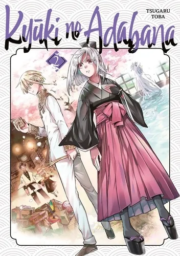 Kyuki No Adabana T02