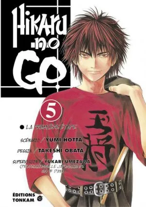 Hikaru No Go T5
