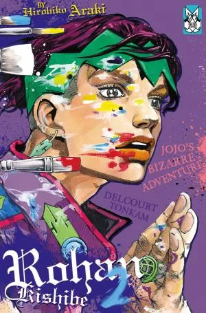 Jojo's Rohan Kishibe T02