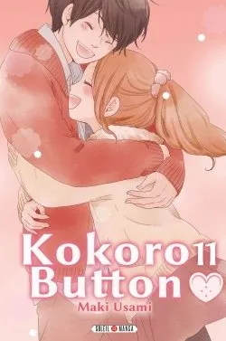 Kokoro Button T11